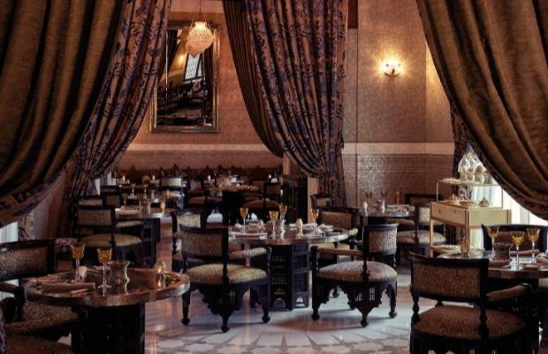 La Grande Table Marocaine